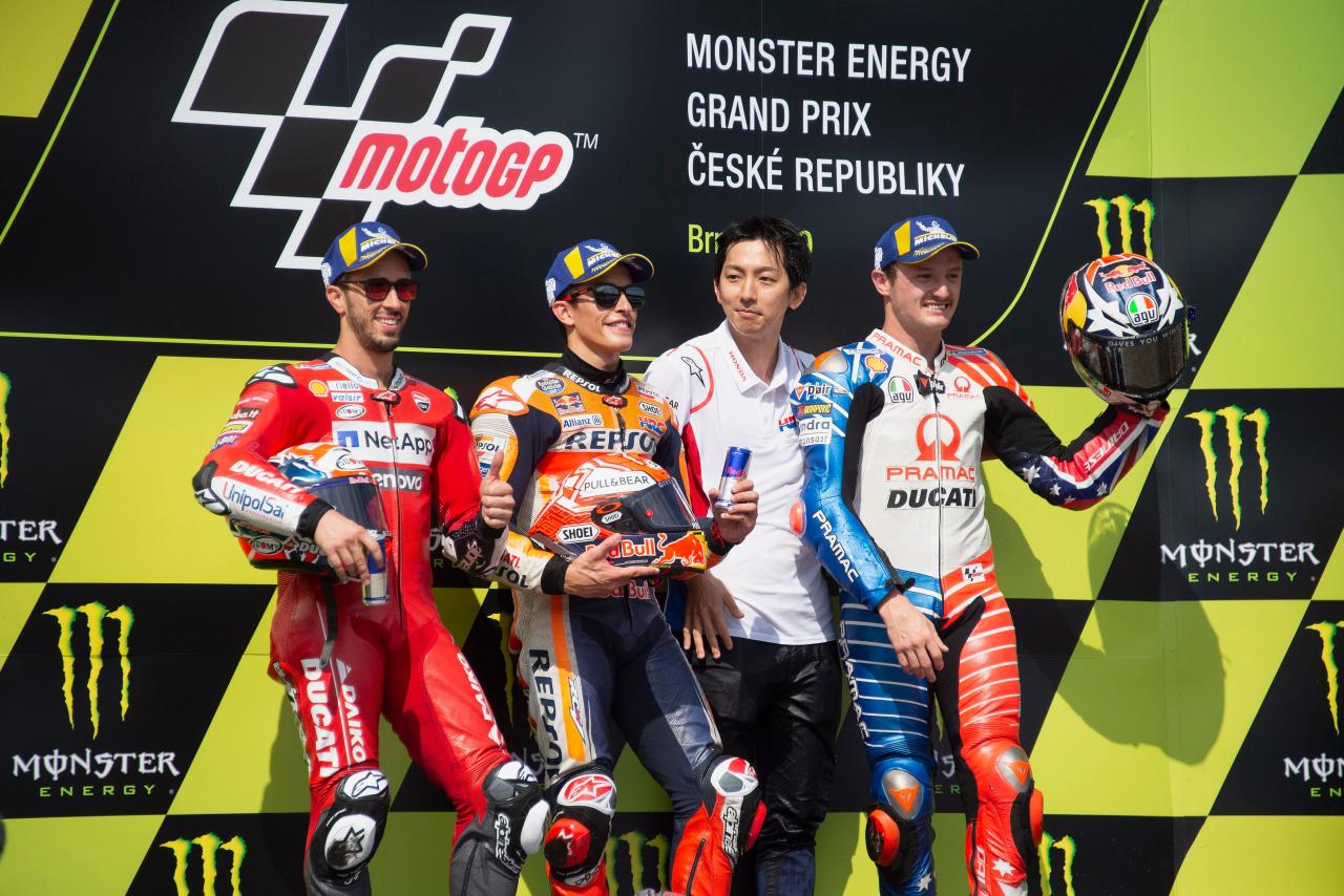 Marc Marquez Continues Winning Streak At 2019 Czech MotoGP | Latest Car ...