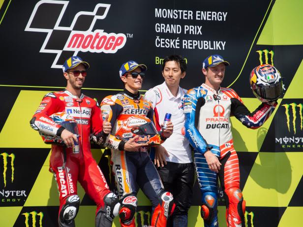 Marc Marquez Continues Winning Streak At 2019 Czech MotoGP | Latest Car ...