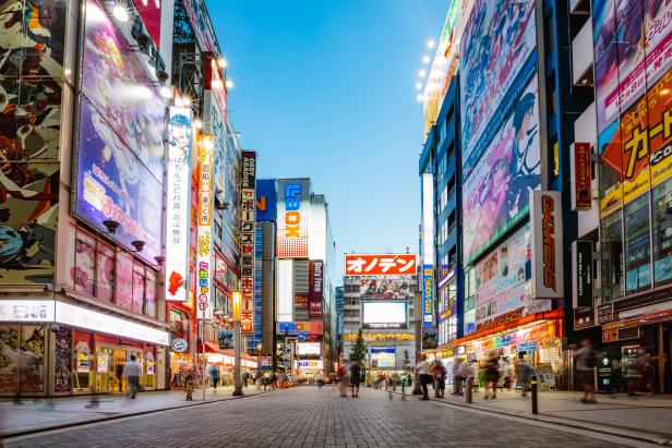 Downtown Tokyo: A History of Its Evolution! - TokyoTreat Blog